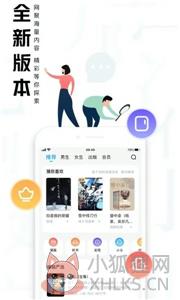 大美书网2022