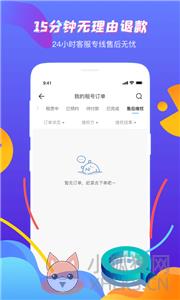 虚贝