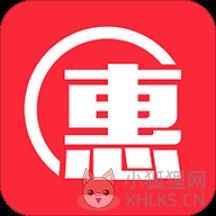 网购淘实惠 网购淘实惠