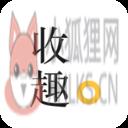 收趣app 收趣app