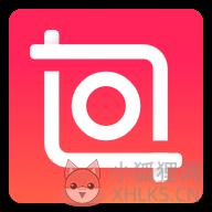 lnshot