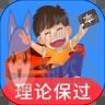 车轮驾考通app