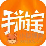 手游宝