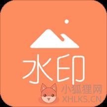 去水印吧 去水印吧