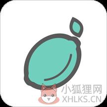 青柠手帐app