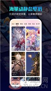 360画报