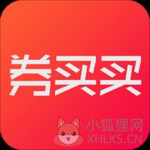 券买买 券买买
