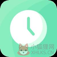 王者英雄盒子 王者英雄盒子