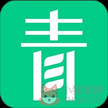 青团社兼职 青团社兼职