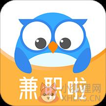 兼职啦
