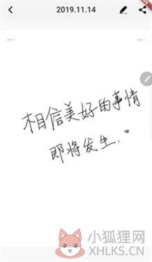 36记