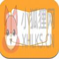 书迷楼小说app 书迷楼小说app
