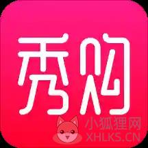 秀购app