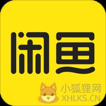咸鱼 咸鱼