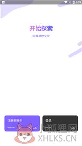 尤悦