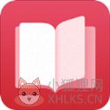 斋书苑书库 斋书苑书库