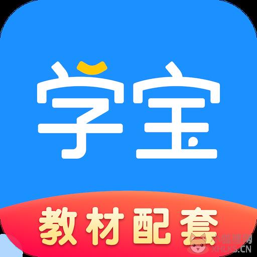学宝教育 学宝教育