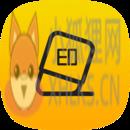 图图去水印