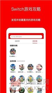 jump游戏