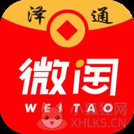泽通微淘 泽通微淘