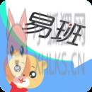 易班app 易班app
