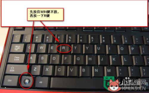 xp找不到网络打印机怎么办，步骤1