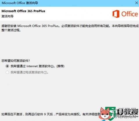 win7系统修改host文件的几种方法