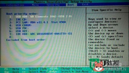 电脑重装系统bios怎么设置，步骤2.1