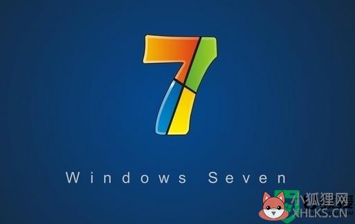 快速激活win7系统的几种方法