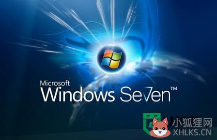 win7系统下taskmgr.exe是什么?win7 taskmgr.exe怎么删除