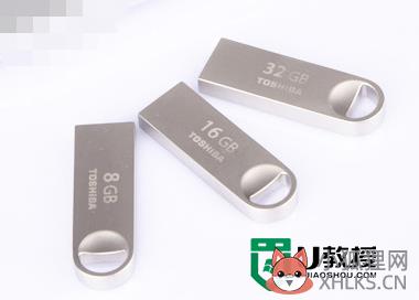 U盘防毒怎么设置,U盘防毒设置方法