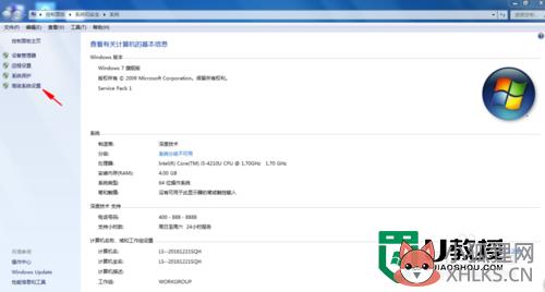 windows7如何开启文件预览,步骤2