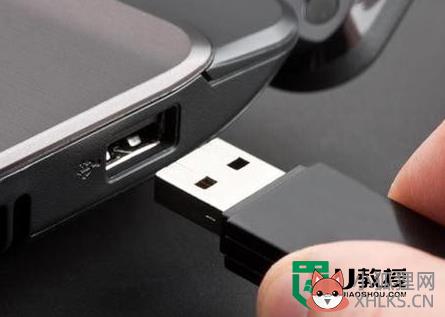 u盘识别不了如何修复