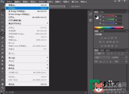 ps怎么给照片瘦脸，步骤1