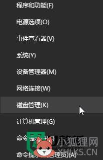 w10磁盘碎片怎么彻底清理,步骤1