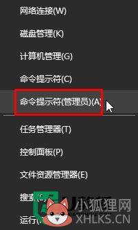 w10磁盘碎片怎么彻底清理,步骤1
