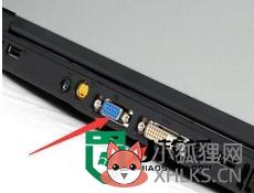 win10怎么设置双屏显示，图1
