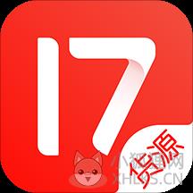 17货源 17货源