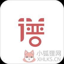 有谱么 有谱么