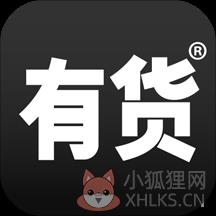Yoho!Buy有货 Yoho!Buy有货