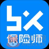 保险师 保险师
