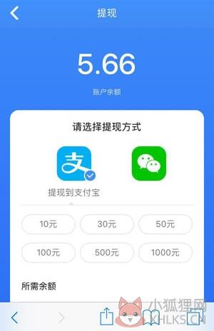 赚钱吧