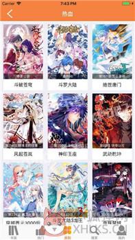 彩虹韩漫