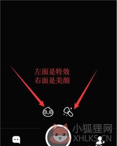 激萌
