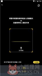 快对作业app