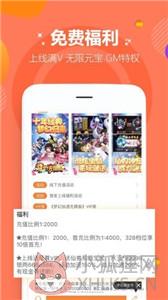 985手游平台