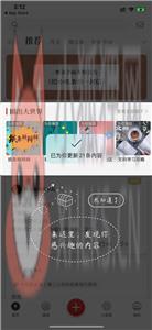 作文纸条