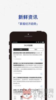 商业周刊