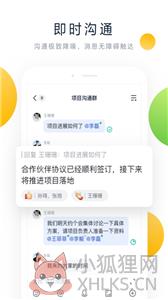 飞书