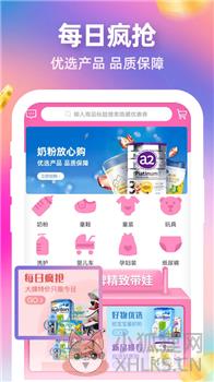 券无忧